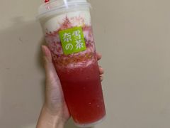 -奈雪的茶(深圳北站店)