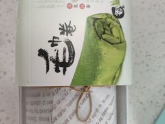 -童话味蕾千层榴莲蛋糕店(西安路店)