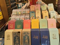 -三生有信(豫园商城店)