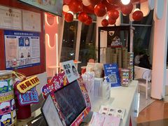 -DQ·蛋糕·冰淇淋(阜盛道店)