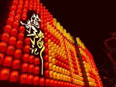 -豫园