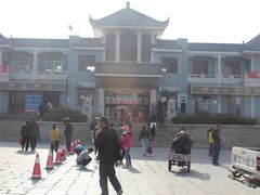 -峄山风景名胜区