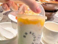 -宝珠奶酪(北京赛特+购物中心店)