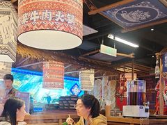 -洱火云南酸菜牛肉火锅(石景山当代商城店)