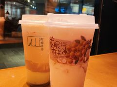 -阿嬷手作(深圳万象天地店)