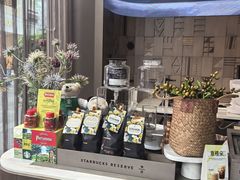 -星巴克臻选(成都太古里店)