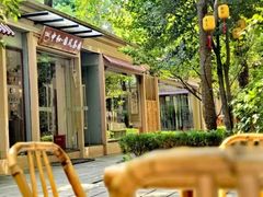 -中和·国风茶馆(愚园路店)