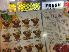 -漫果工坊(西单大悦城店)