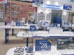 -优购镜仓(丰台大悦春风里店)
