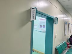 -北京观赏动物医院·24小时大型综合·猫专科·异宠专科