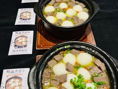 -金典银峰老鹅馆·昆山菜(亭林公园店)