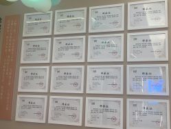 -丽栢嘉美容