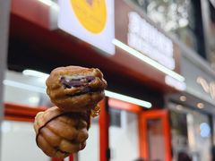 -莫朗核桃饼(虹泉路店)