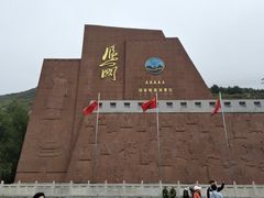-雁门关景区