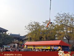 -尧坝古镇