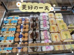 -广隆蛋挞王(大石店)