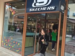 -斯凯奇(八达岭奥特莱斯店)