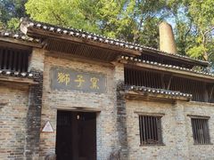 -景德镇古窑民俗博览区