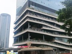-美罗城