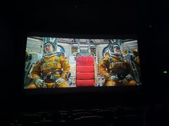 -星辉电影公园(时代广场CC MALL店)