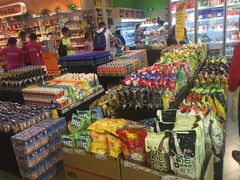 -周茉食品超市(北大街店)