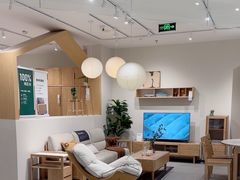 -源氏木语(北外滩来福士店)