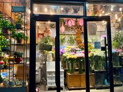 -爱尚幸福鲜花(上地实体店)