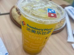 -达美乐比萨(东新路店)