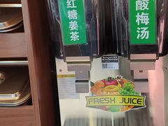 -紫光园(创始店)