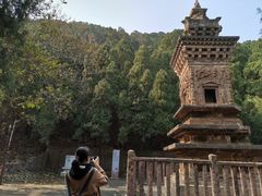 -四门塔风景区