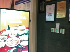 -旺顺阁鱼头泡饼(小红门店)