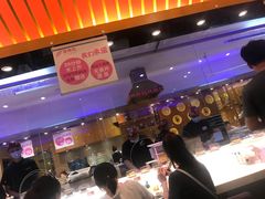 -莲寿司(国兴店)