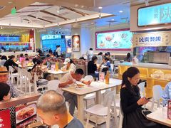 -剪花娘子(重庆龙湖金沙天街店)