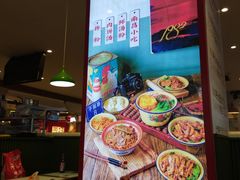 -子固路老南昌拌粉(凯德星贸店)