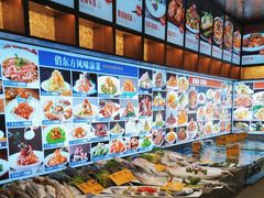 -俏东方·海味水饺·青岛菜(崂山店)