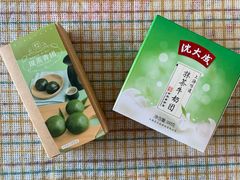 -盒马鲜生(宝地店)