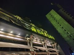 -平顶山海悦汤泉生活馆
