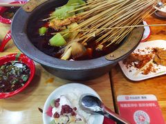 -冒椒火辣(太古里店)