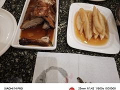 -耿福兴(凤凰美食街店)