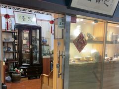 -三峡古玩城(泰古广场店)