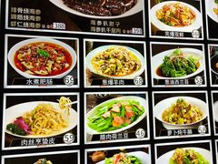 -牟传仁饭庄(星海店)