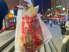 上帝炸鸡-上帝炸鸡(食品街店)