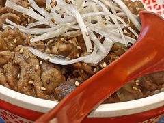 -牛邸·烧肉饭(来福士店)