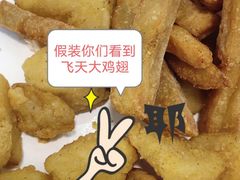 -胖老爹美式炸鸡(远洋旗舰店)