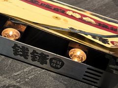 -钱锋炭缸烧烤(南湖大路总店)