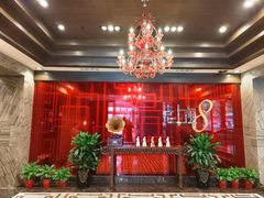 门面-东方明珠老上海8号餐厅