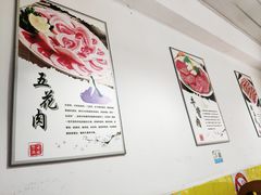 -米郎餐厅·朝鲜族料理(延长路店)