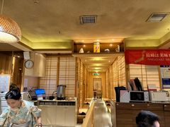 -长崎屋·日本料理·刺身·烧鸟(天河北路店)