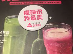 -乐凯撒披萨(中心书城店)