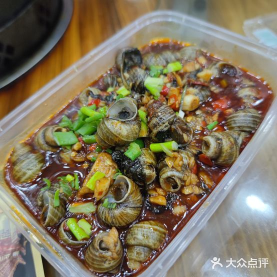 九龙门石锅鱼(下摄司店)